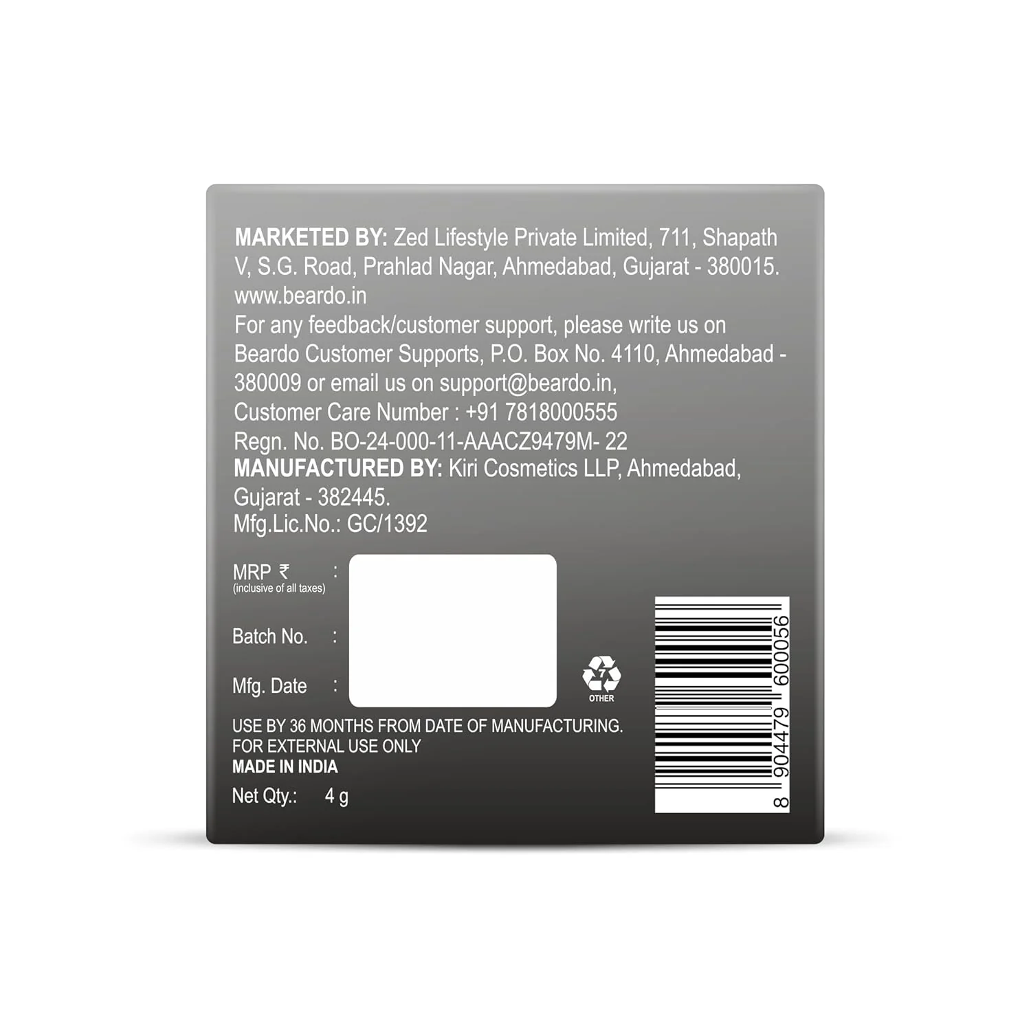 Product image 8