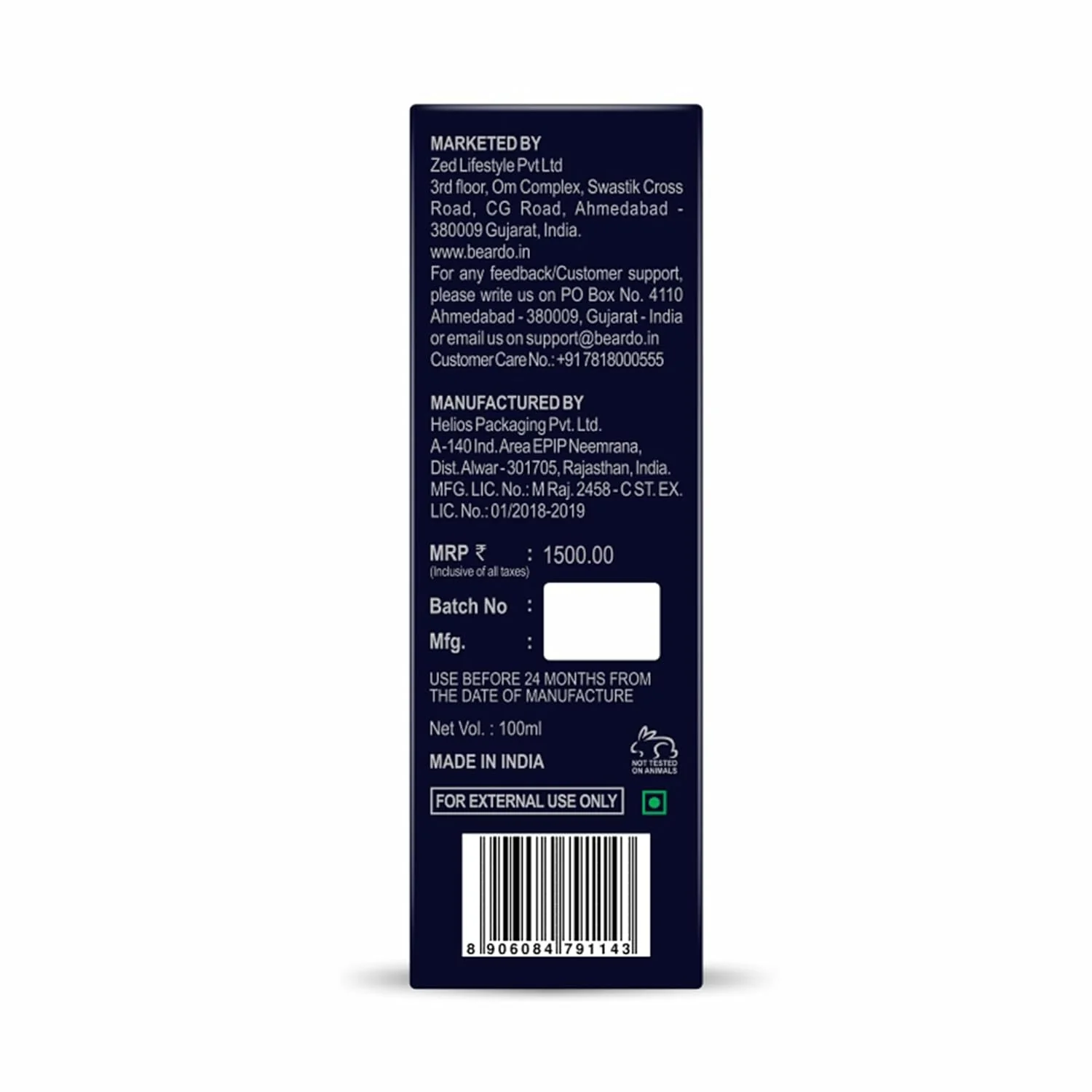 Product image 7